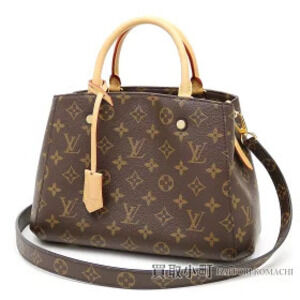 Louis Vuitton Montaigne Monogram Tote Bag Shoulder Crossbody LV